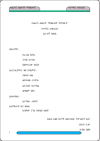GRADE 4 H.P.E.pdf